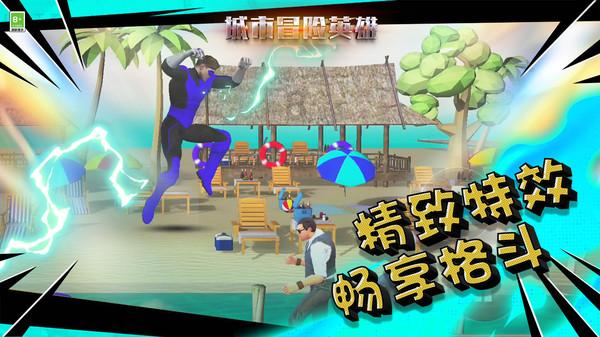 巫师3：狂猎